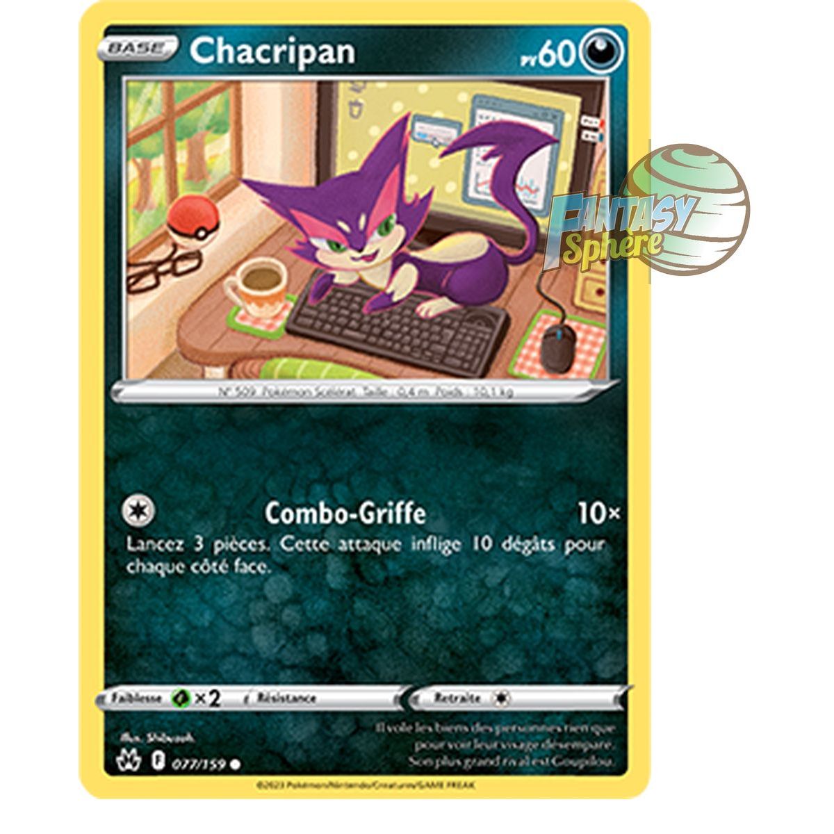 Chacripan - Reverse 77/159 - Sword and Shield 12.5 Zenith Supreme