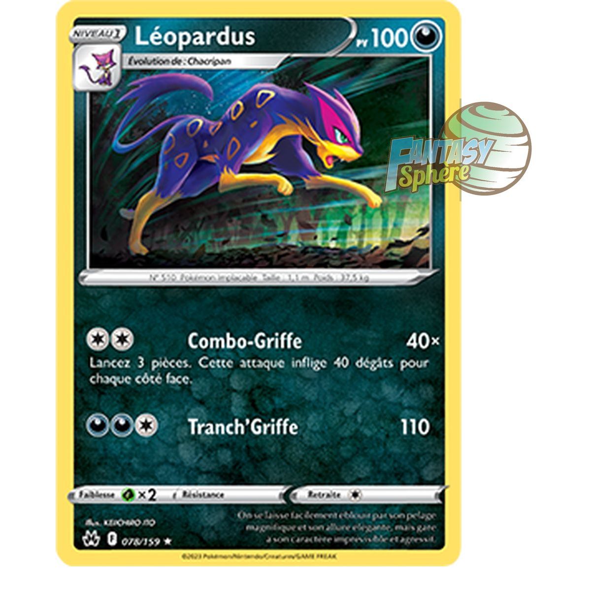 Item Leopardus - Reverse 78/159 - Sword and Shield 12.5 Zenith Supreme