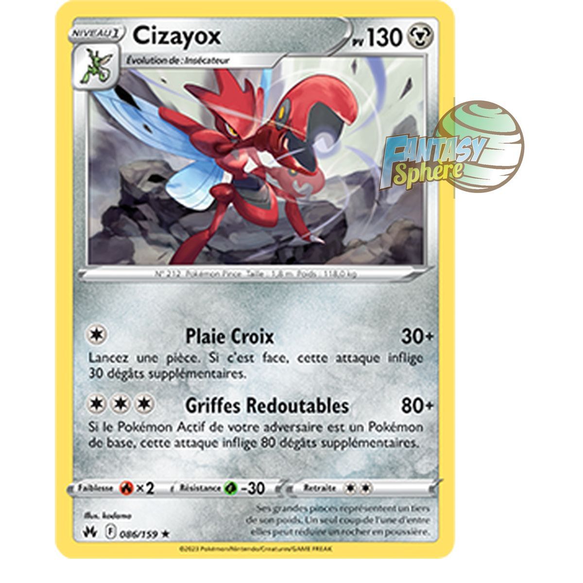 Item Cizayox - Reverse 86/159 - Sword and Shield 12.5 Zenith Supreme