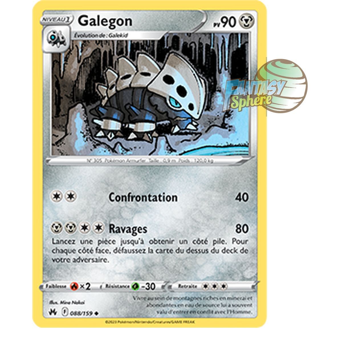 Item Galegon - Reverse 88/159 - Sword and Shield 12.5 Zenith Supreme