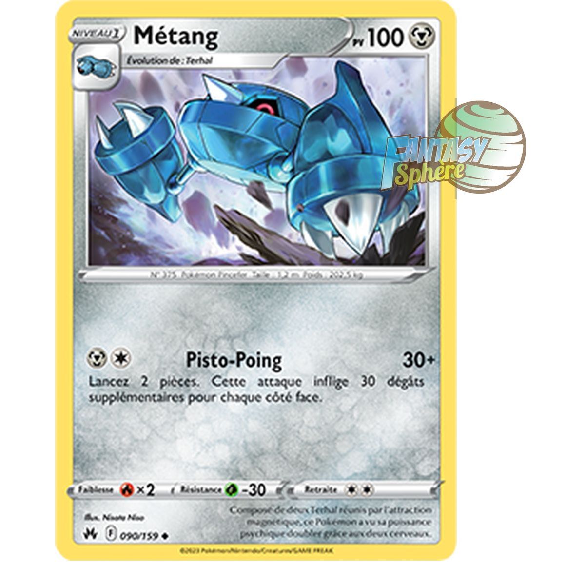 Item Metang - Reverse 90/159 - Sword and Shield 12.5 Zenith Supreme