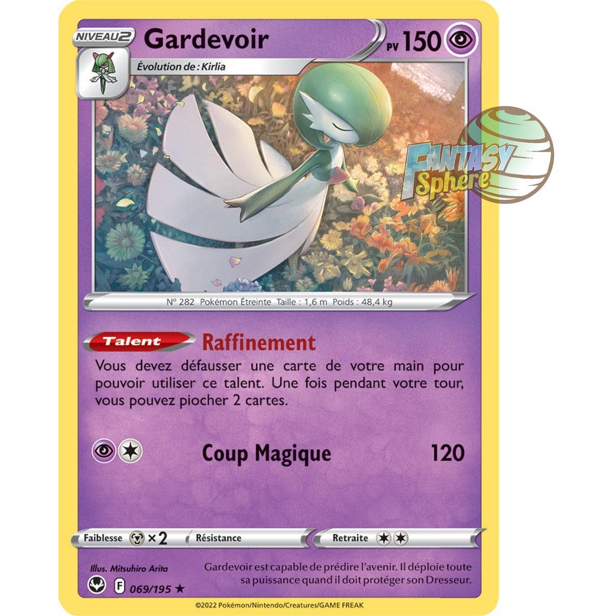 Gardevoir - Rare 69/195 - Sword and Shield 12 Silver Storm