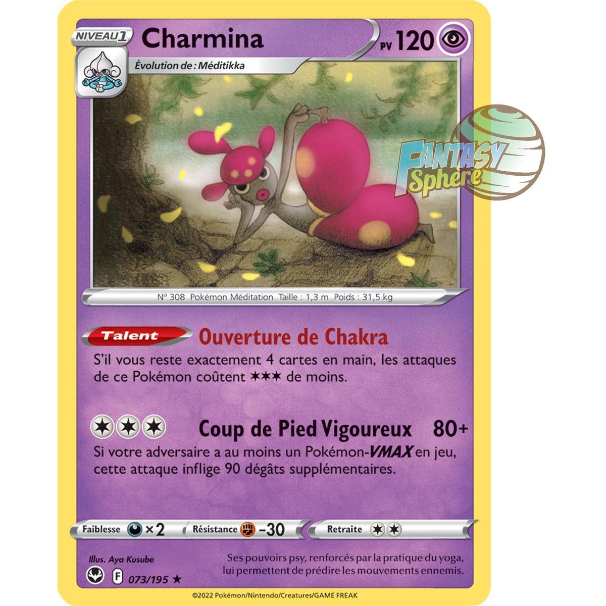Charmina - Holo Rare 73/195 - Sword and Shield 12 Silver Storm
