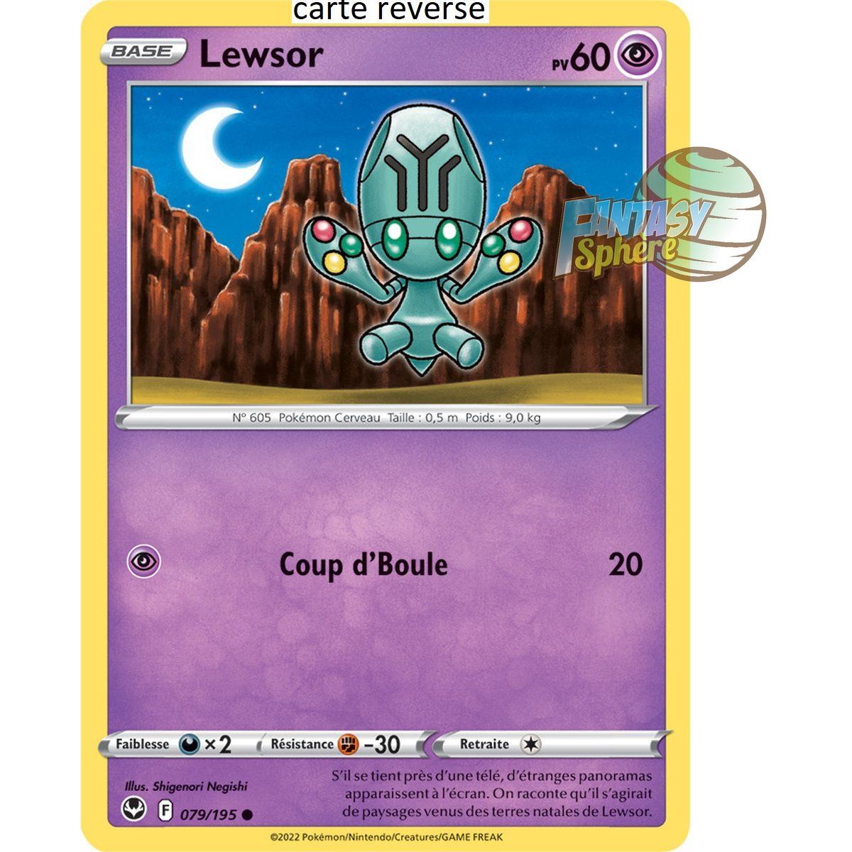 Lewsor - Reverse 79/195 - Sword and Shield 12 Silver Storm