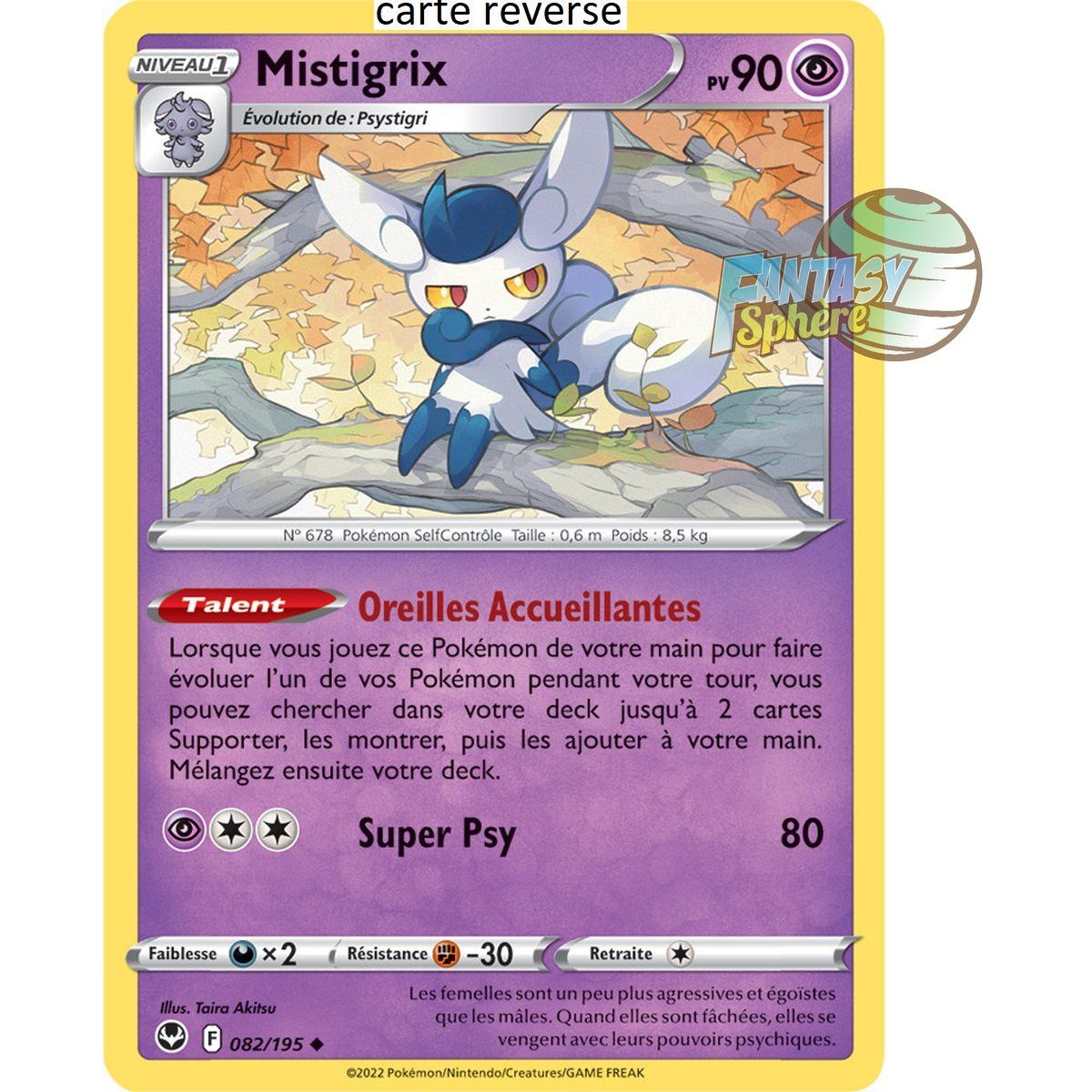 Mistigrix - Reverse 82/195 - Sword and Shield 12 Silver Storm