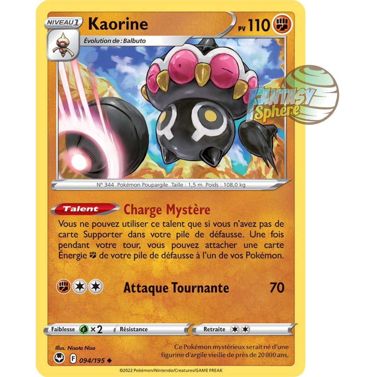 Kaorine - Uncommon 94/195 - Sword and Shield 12 Silver Storm