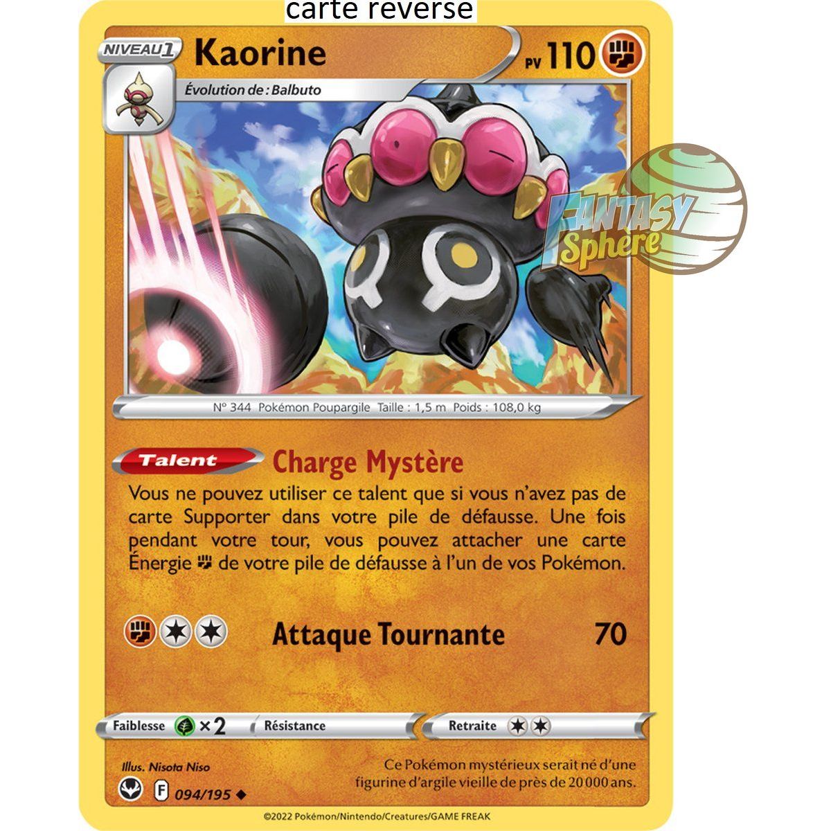 Kaorine - Reverse 94/195 - Sword and Shield 12 Silver Storm