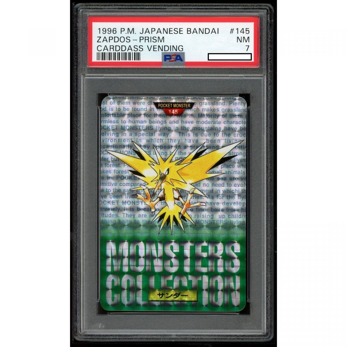 Pokémon - Graded Card - Zapdos 147 Green Prism Carddass Vending 1996 Japanese [PSA 7 - Near Mint]