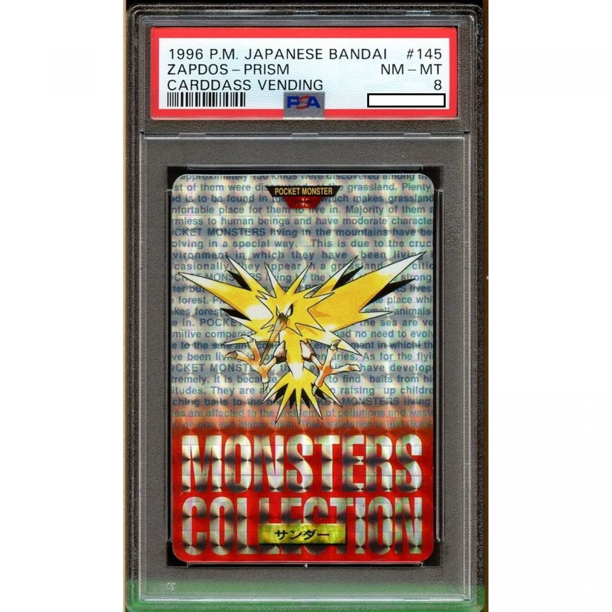 Pokémon - Graded Card - Zapdos 147 Prism Red Carddass Vending 1996 Japanese [PSA 8 - NM-MT]