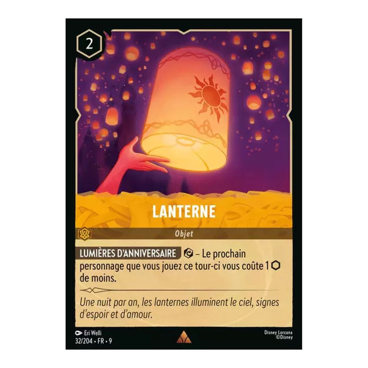 Lantern - 32/204 - FAB - Fabulous - Brilliant - Premium - French