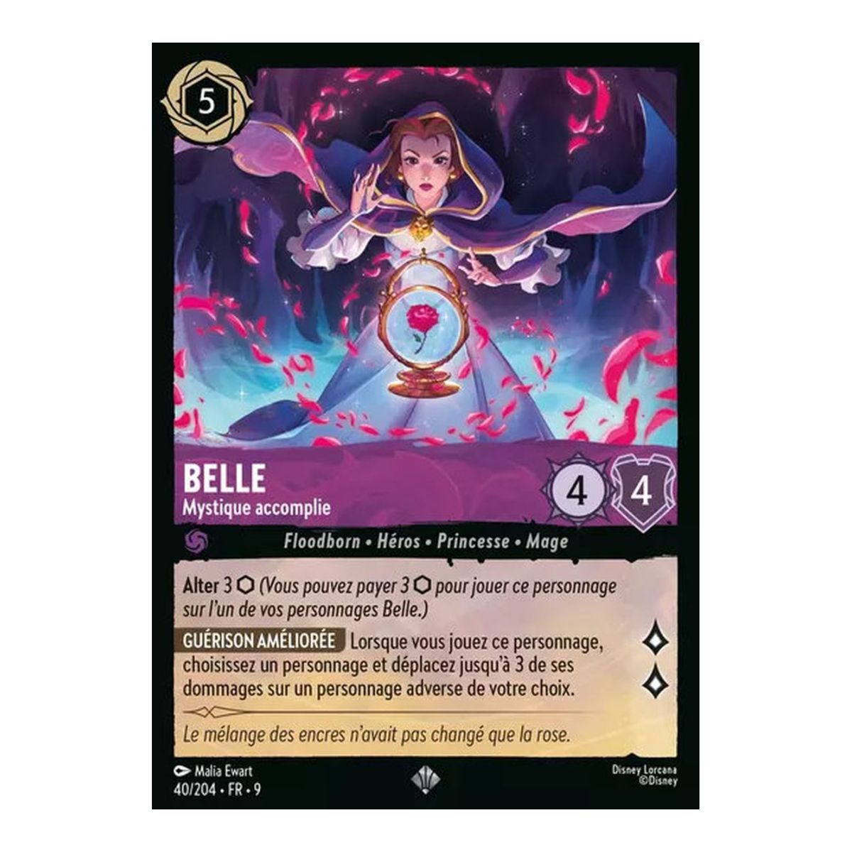 Beautiful, Mystical, Accomplished - 40/204 - FAB - Fabulous - Brilliant - Premium - French