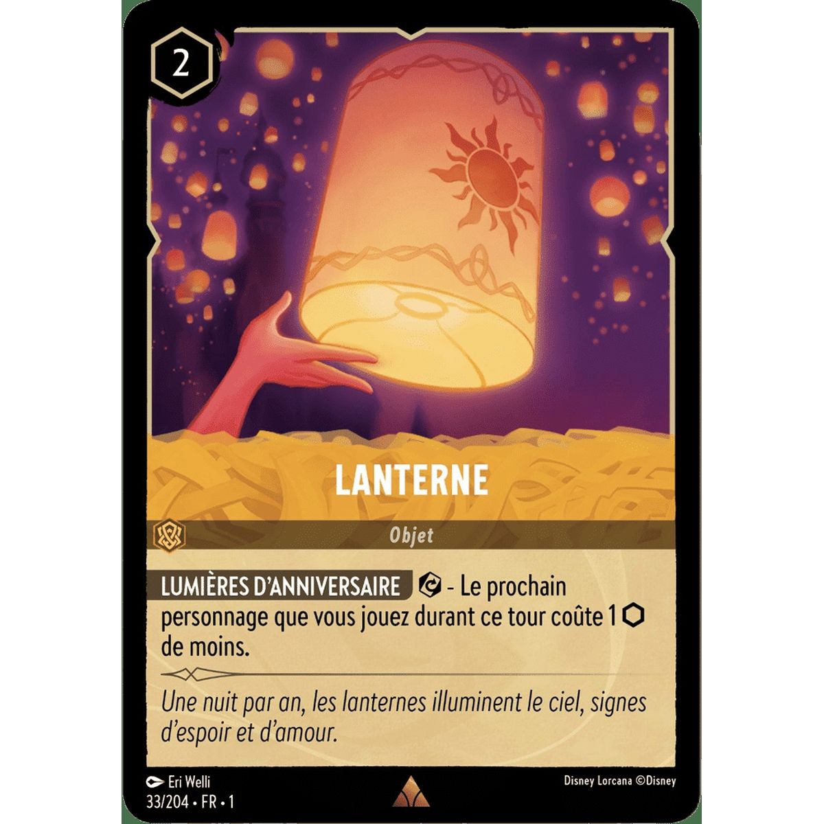 Item Lantern - 33/204 - FC - First Chapter - Brilliant - Premium - French