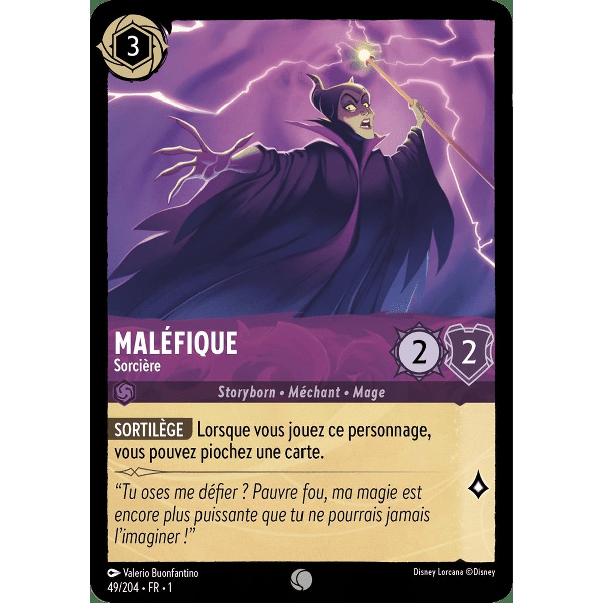 Maleficent, Witch - 49/204 - FC - First Chapter - Brilliant - Premium - French