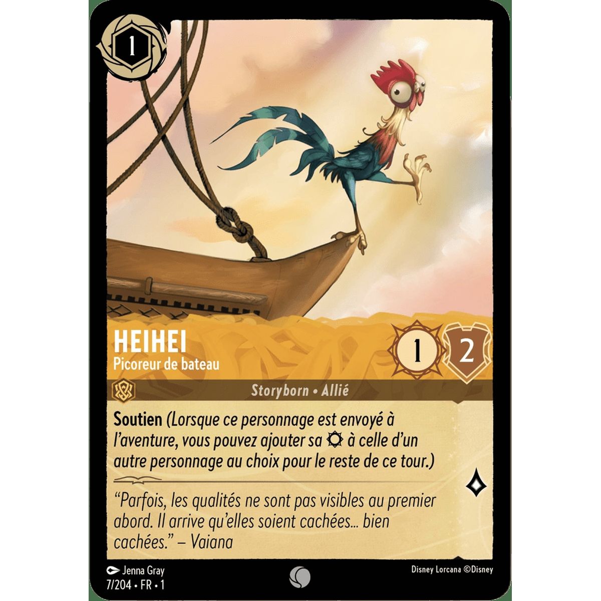 Item Heihei, Boat Pecker - 7/204 - FC - First Chapter - Brilliant - Premium - French