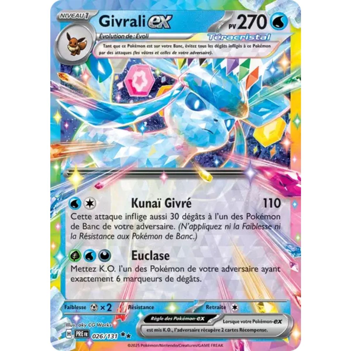 Item Glaceon EX - Ultra Rare 026/131 - Scarlet and Purple Prismatic Evolutions