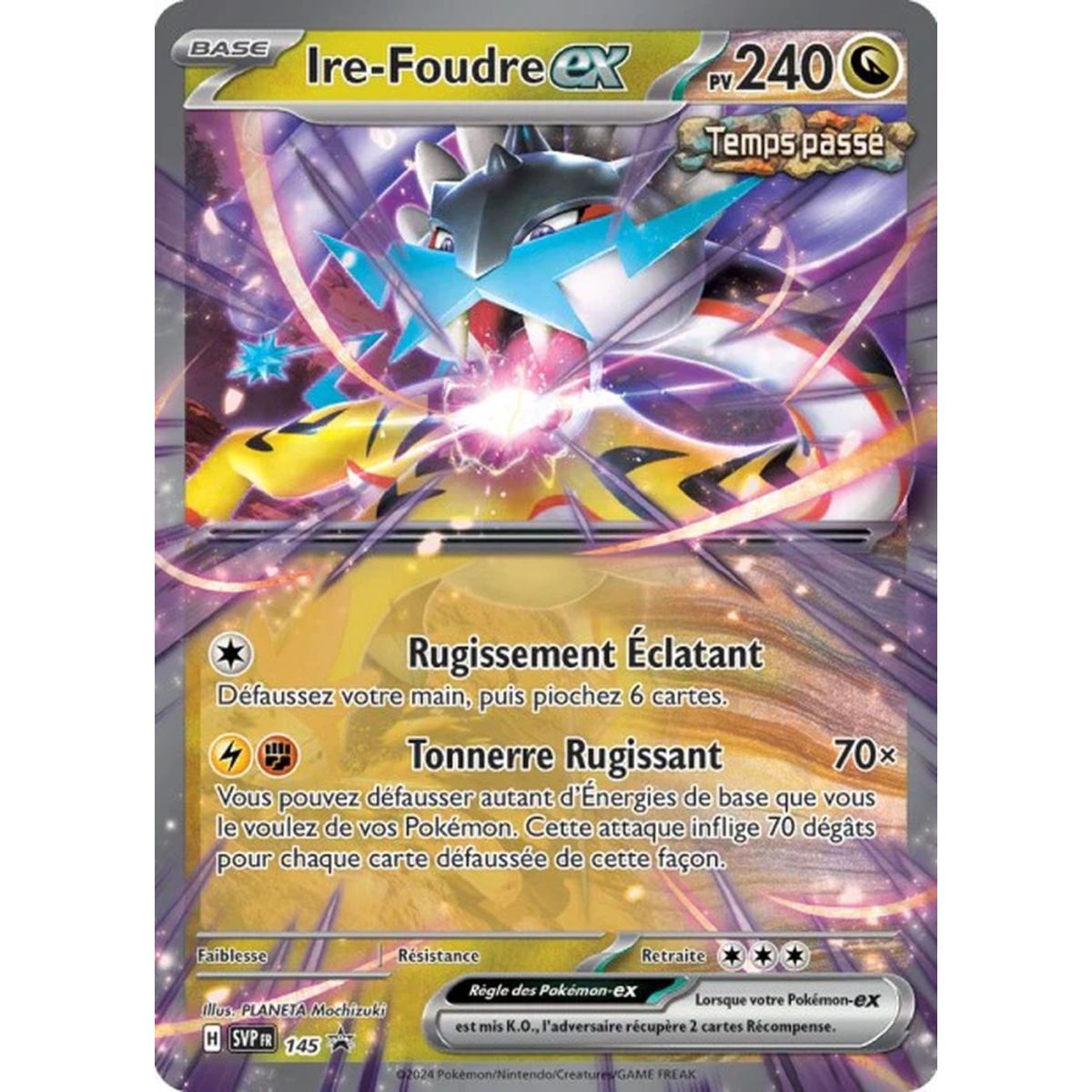 Item Ire-Lightning - Promo P_SVP145 - Promos