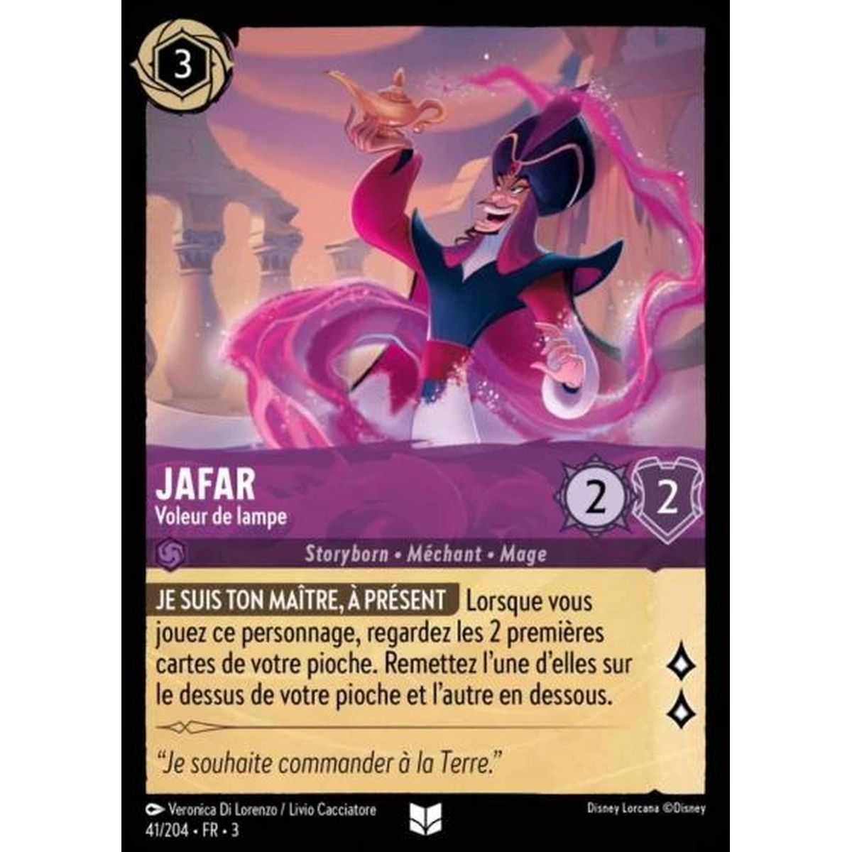 Item Jafar, Lamp Thief - 41/204 - ITI - Les Terres d'Encres - Uncommon - French