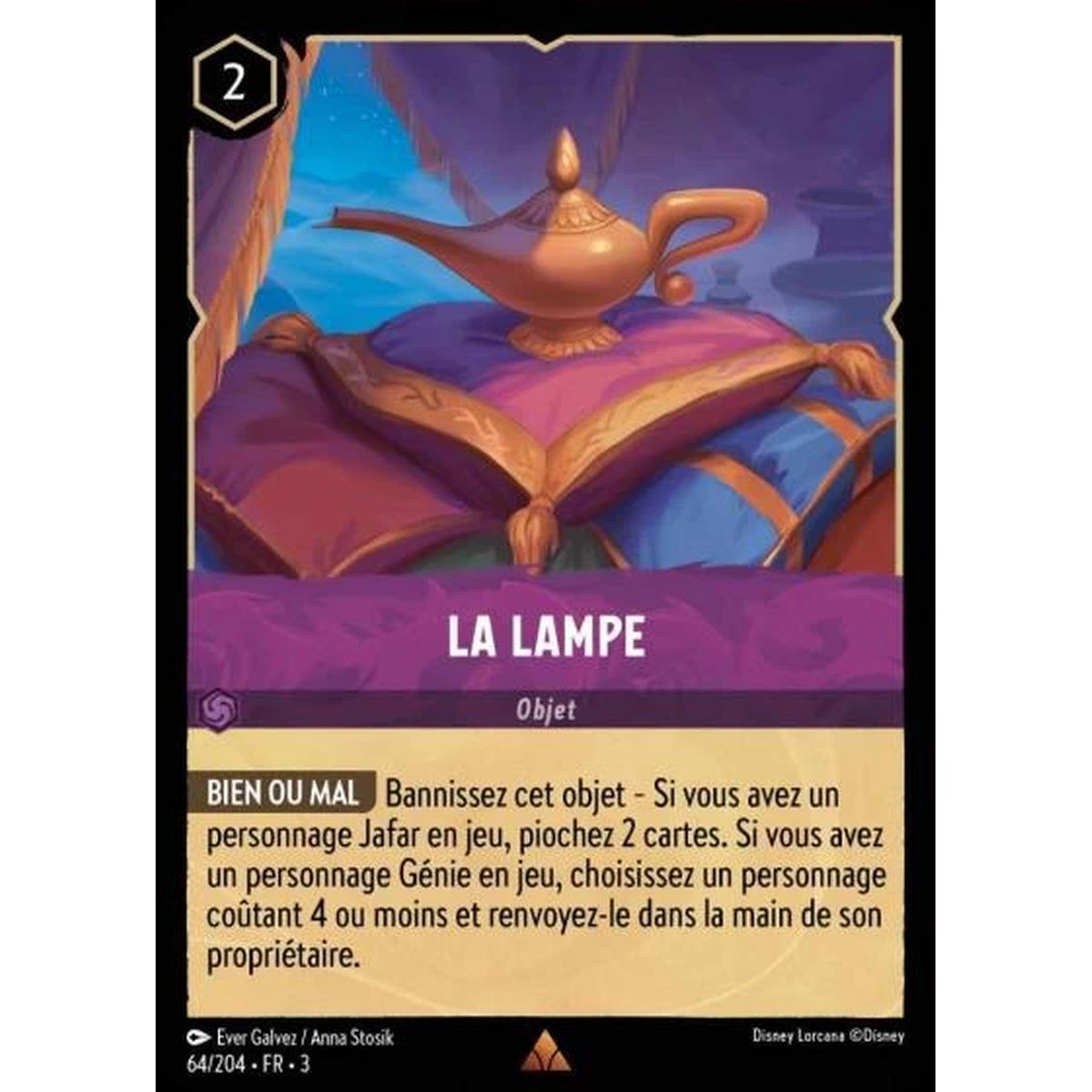 The Lamp - 64/204 - ITI - Les Terres d'Encres - Rare - French