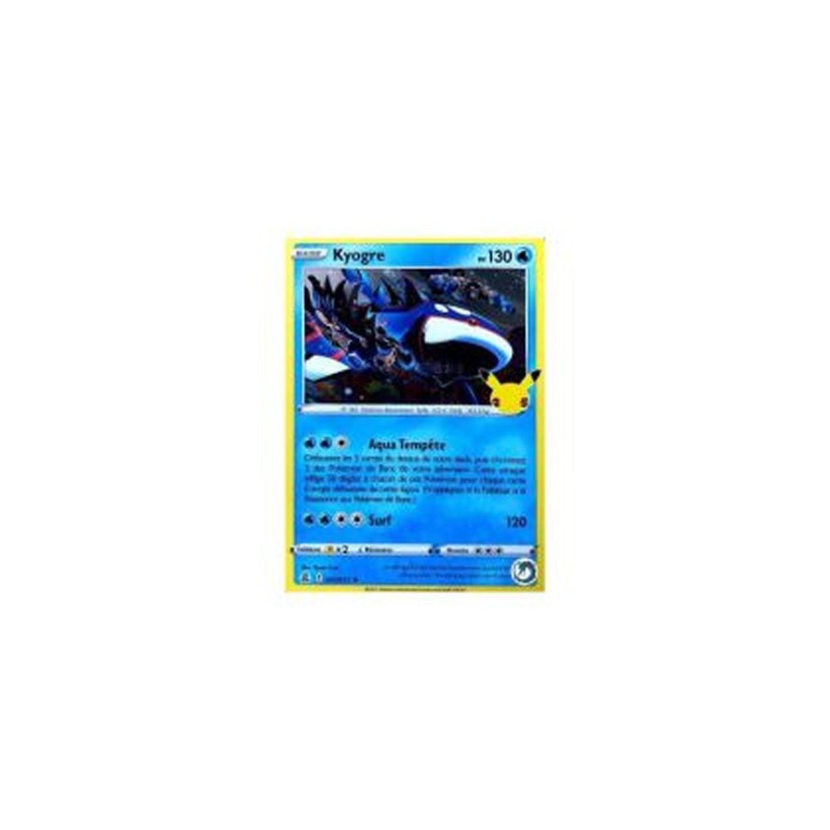 Lugia - Holo Rare 022/025 EB07.5 25 Years Celebrations