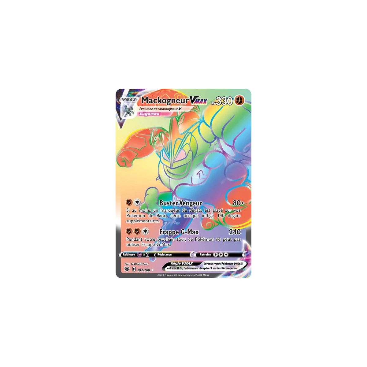 Item Machamp VMAX -Secret Rare 194/189 - Sword and Shield Radiant Stars