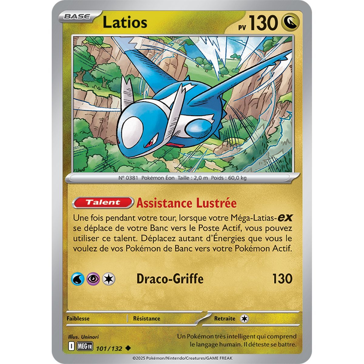Latios - Reverse 101/132 - Mega Evolution
