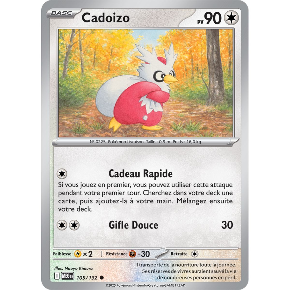 Item Cadoizo - Municipality 105/132 - Mega-Evolution