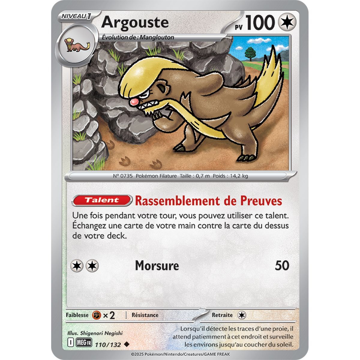 Argouste - Reverse 110/132 - Mega Evolution