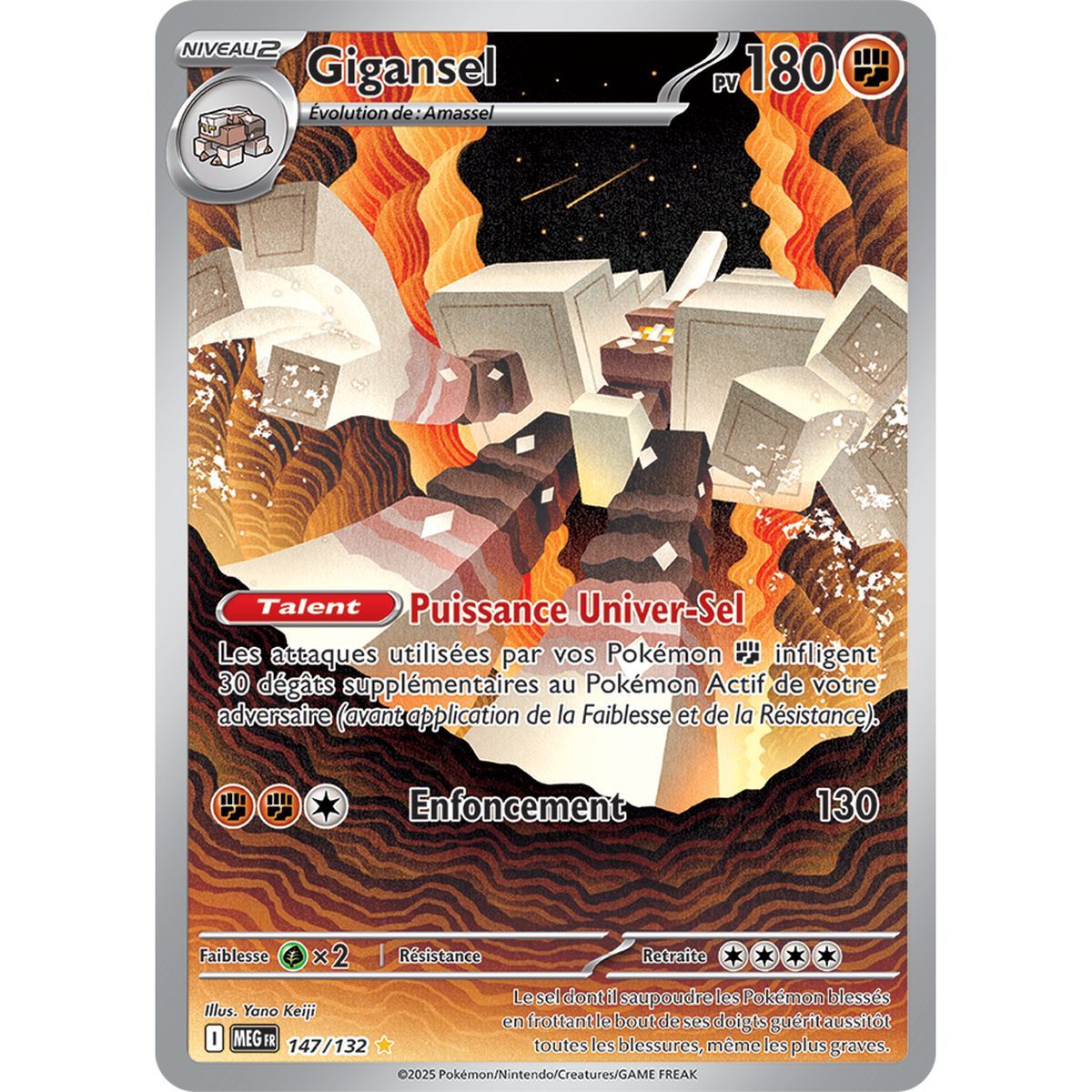 Gigansel - Rare Illustration 147/132 - Mega Evolution