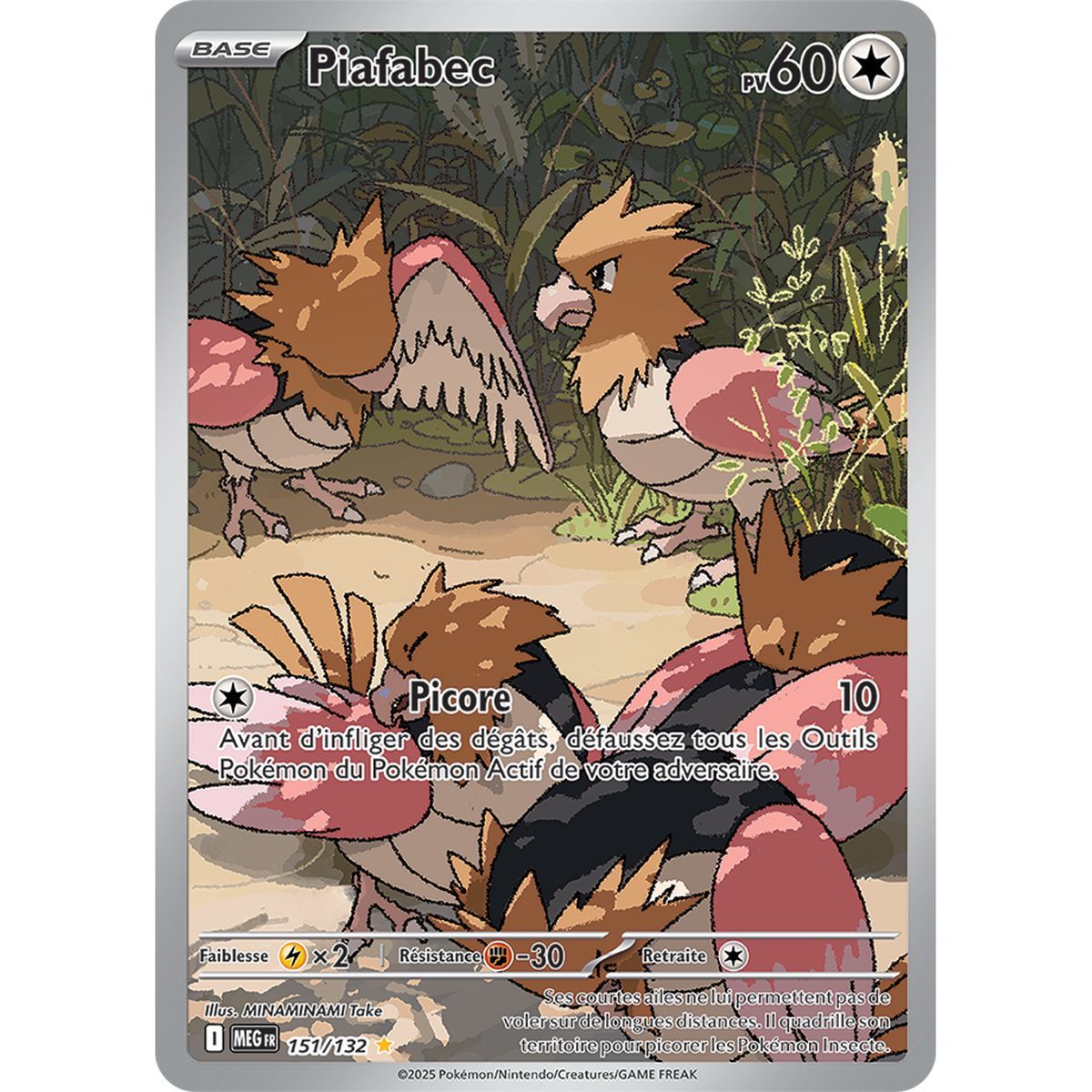 Item Piafabec - Rare Illustration 151/132 - Mega Evolution