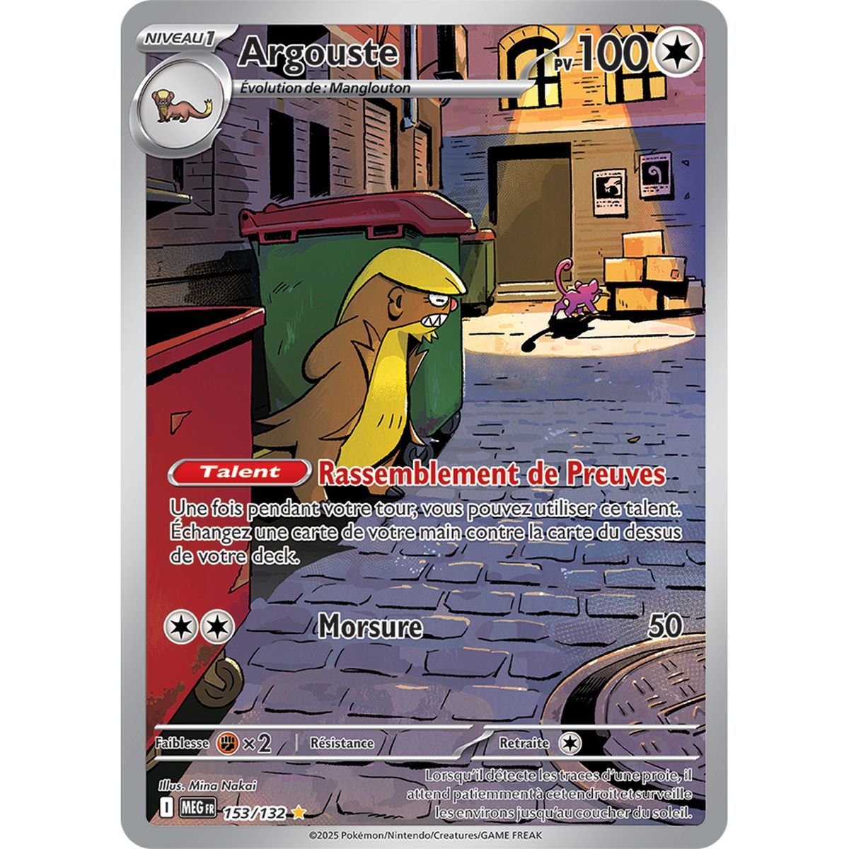 Item Argouste - Rare Illustration 153/132 - Mega Evolution