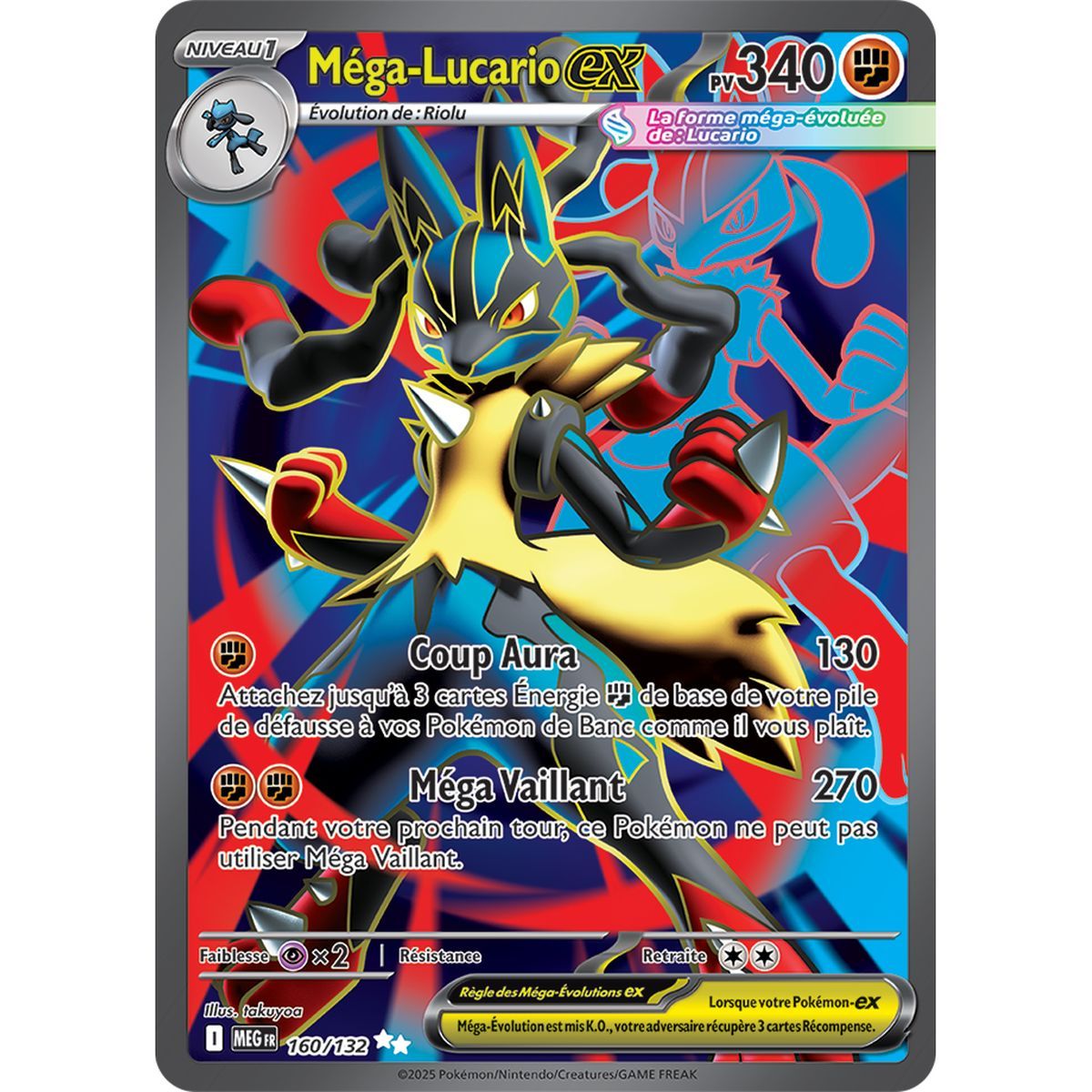 Mega Lucario-ex - Ultra Rare 160/132 - Mega Evolution