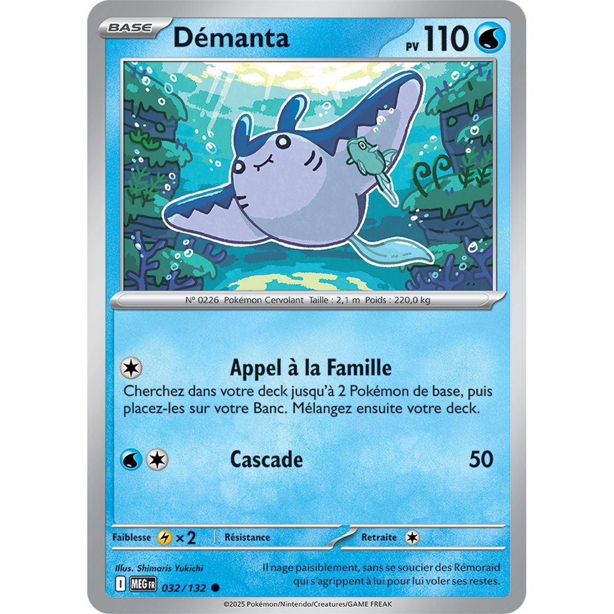 Mantine - Common 32/132 - Mega Evolution