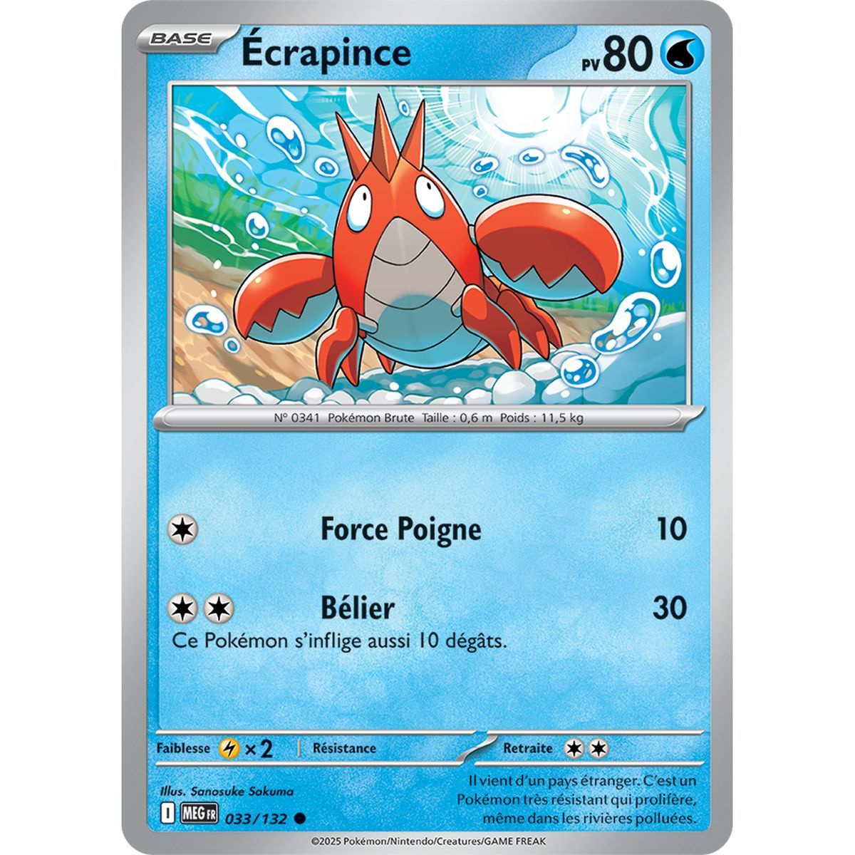 Corphish - Common 33/132 - Mega Evolution