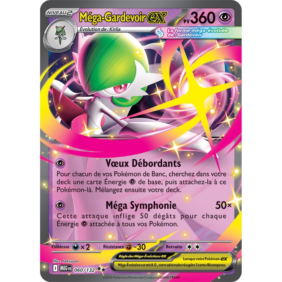 Item Mega Gardevoir-ex - Double Rare 60/132 - Mega Evolution