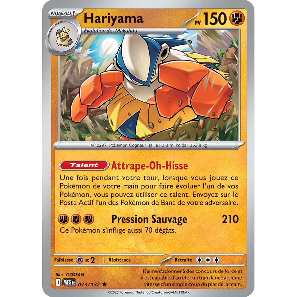 Hariyama - Reverse 73/132 - Mega Evolution