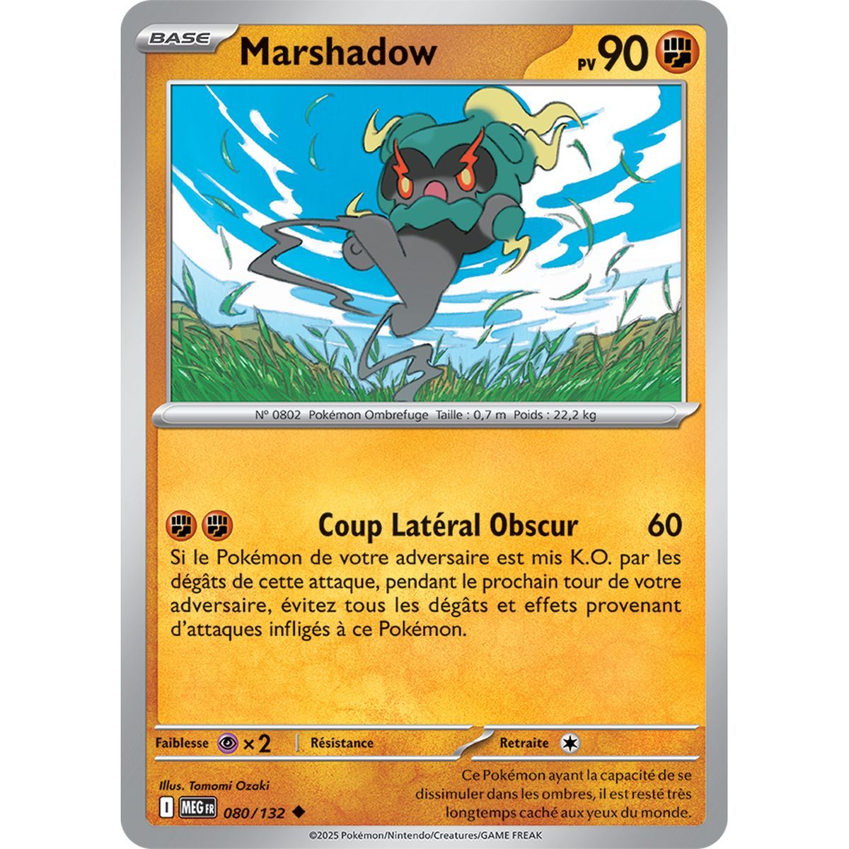 Marshadow - Uncommon 80/132 - Mega Evolution