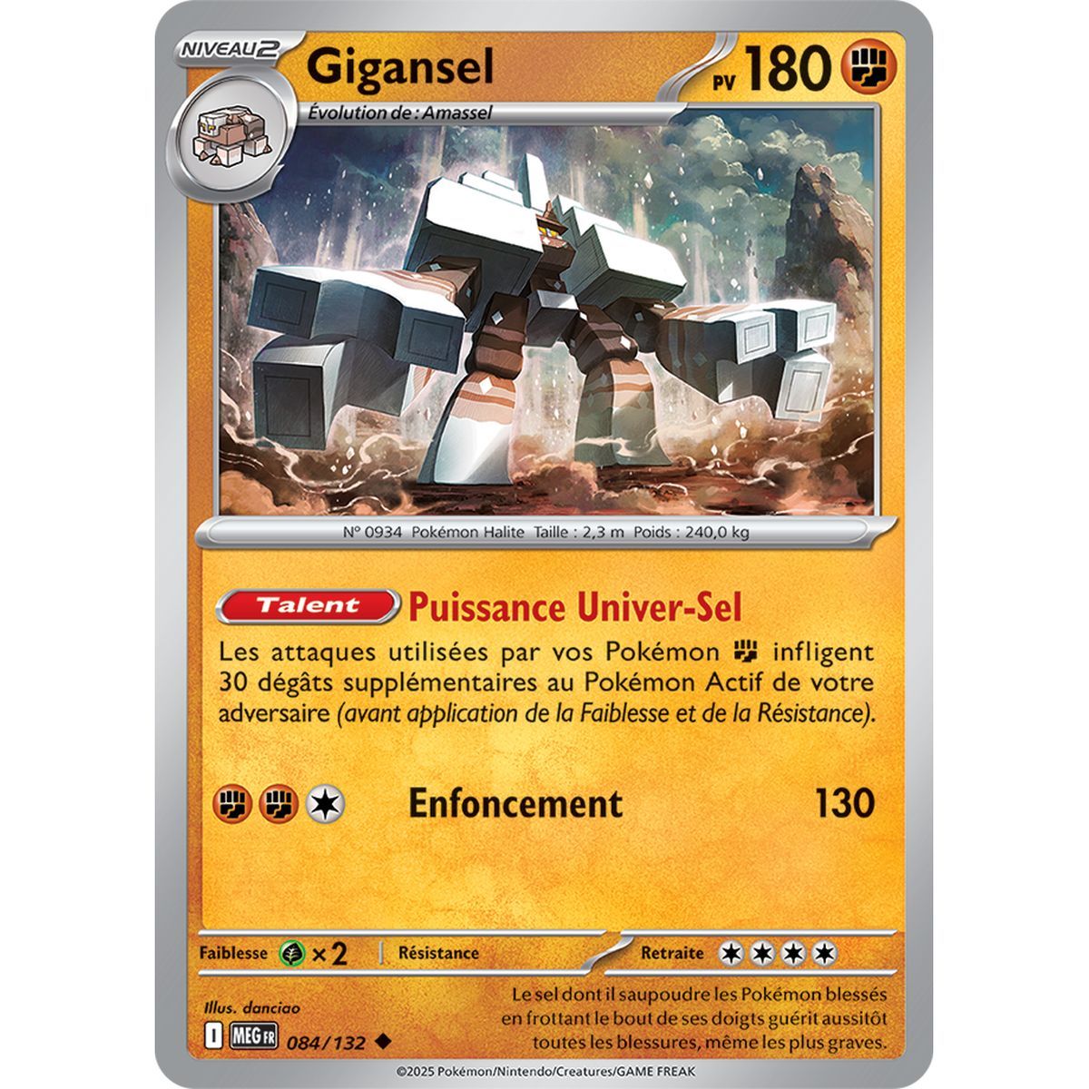 Item Gigansel - Reverse 84/132 - Mega Evolution