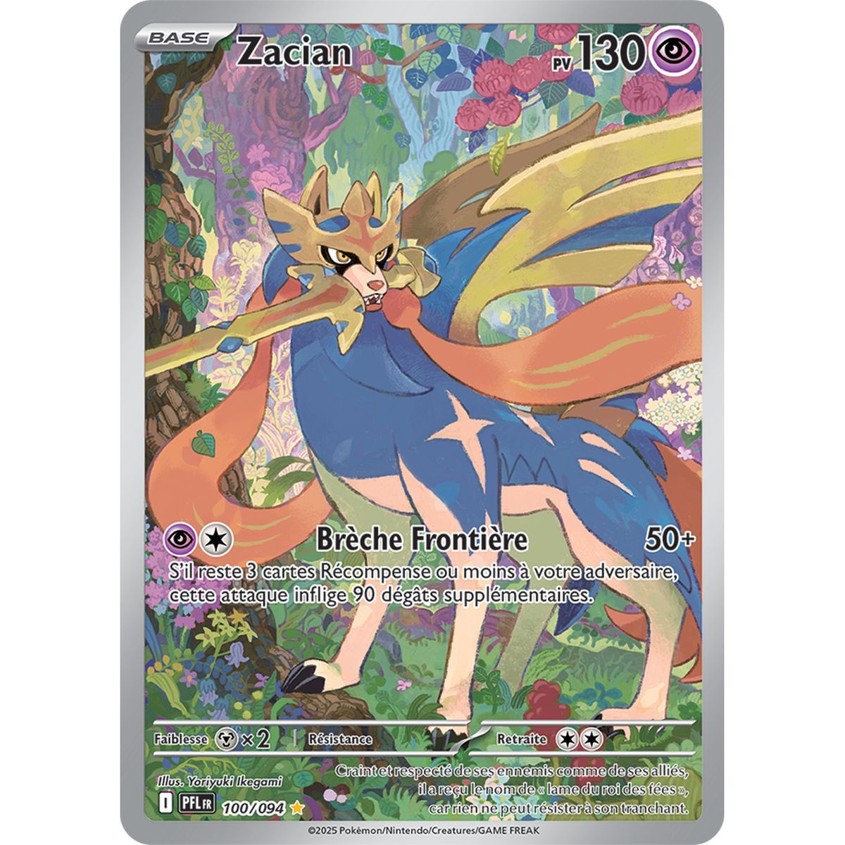 Zacian - Rare Illustration 100/94 - Mega Evolution 2 Phantasmagorical Flames