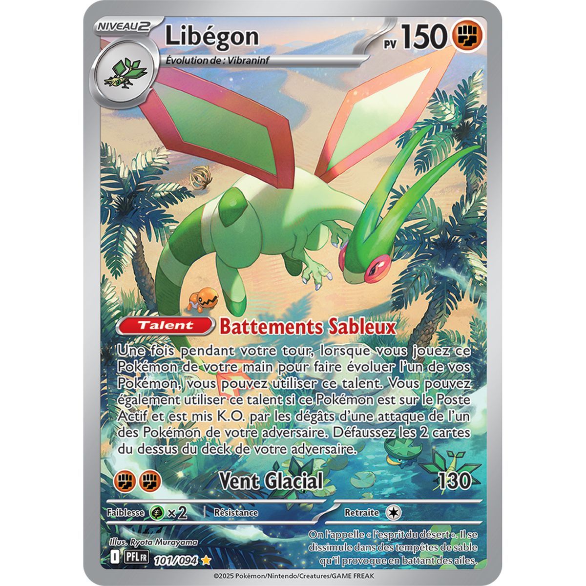 Flygon - Rare Illustration 101/94 - Mega Evolution 2 Phantasmagorical Flames