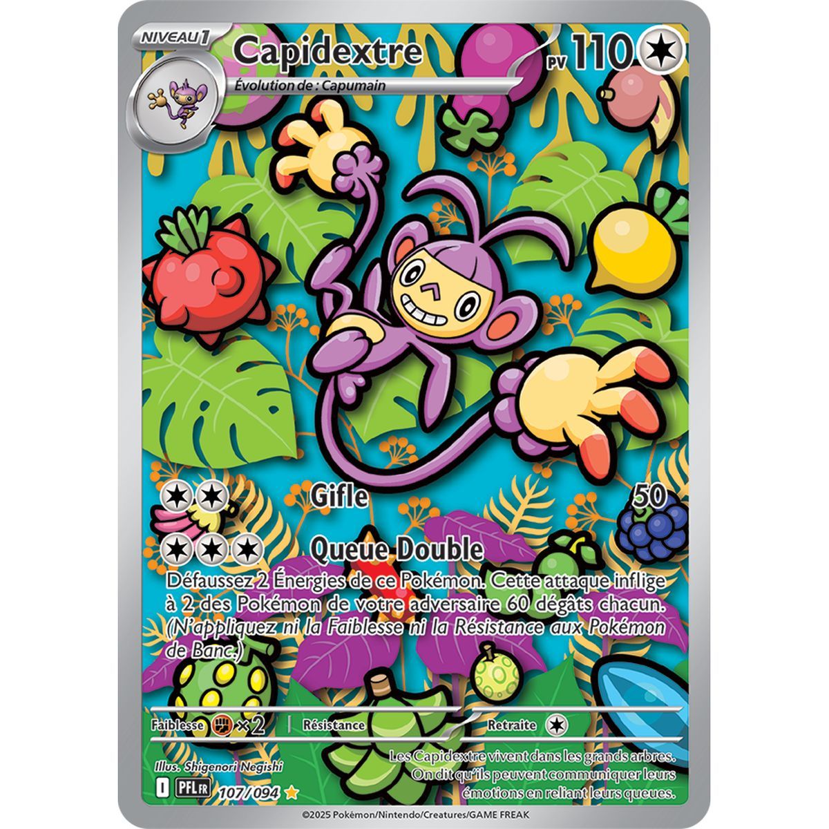 Ambipom - Rare Illustration 107/94 - Mega Evolution 2 Phantasmagorical Flames