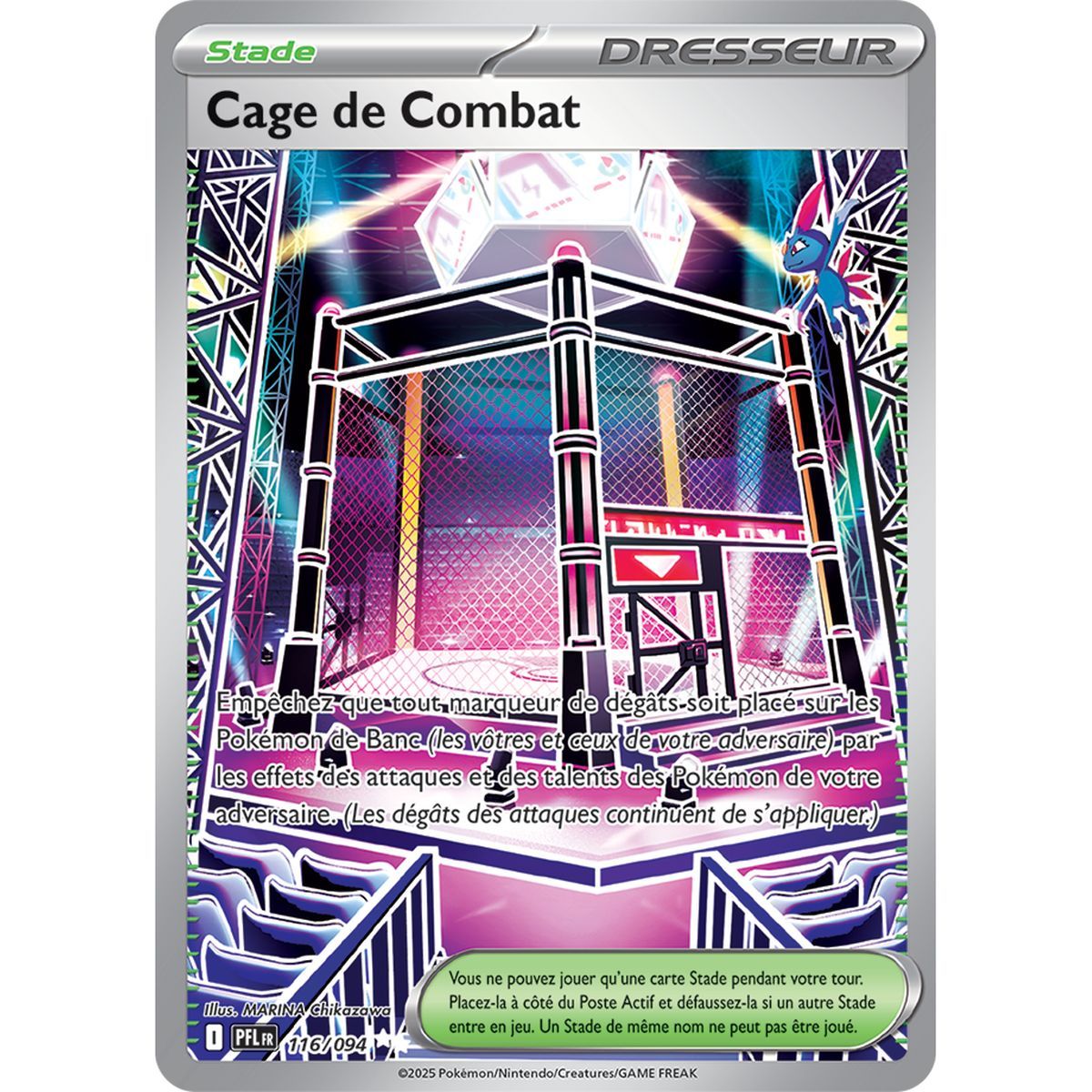 Battle Cage - Ultra Rare 116/94 - Mega Evolution 2 Phantasmagorical Flames