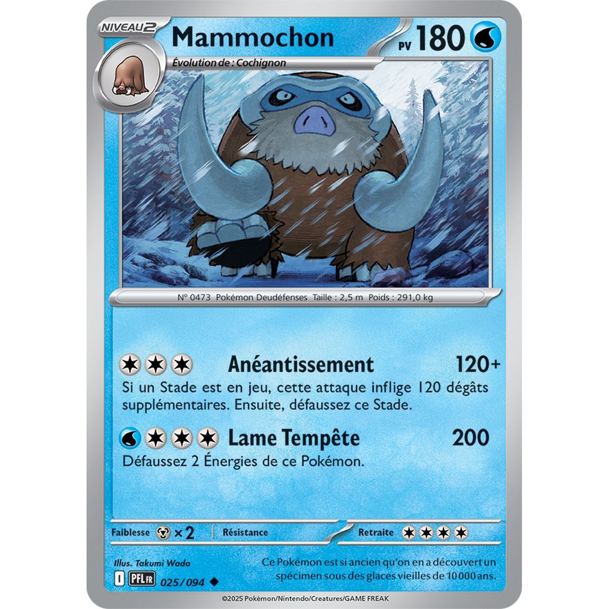 Mamoswine - Uncommon 25/94 - Mega Evolution 2 Phantasmagorical Flames
