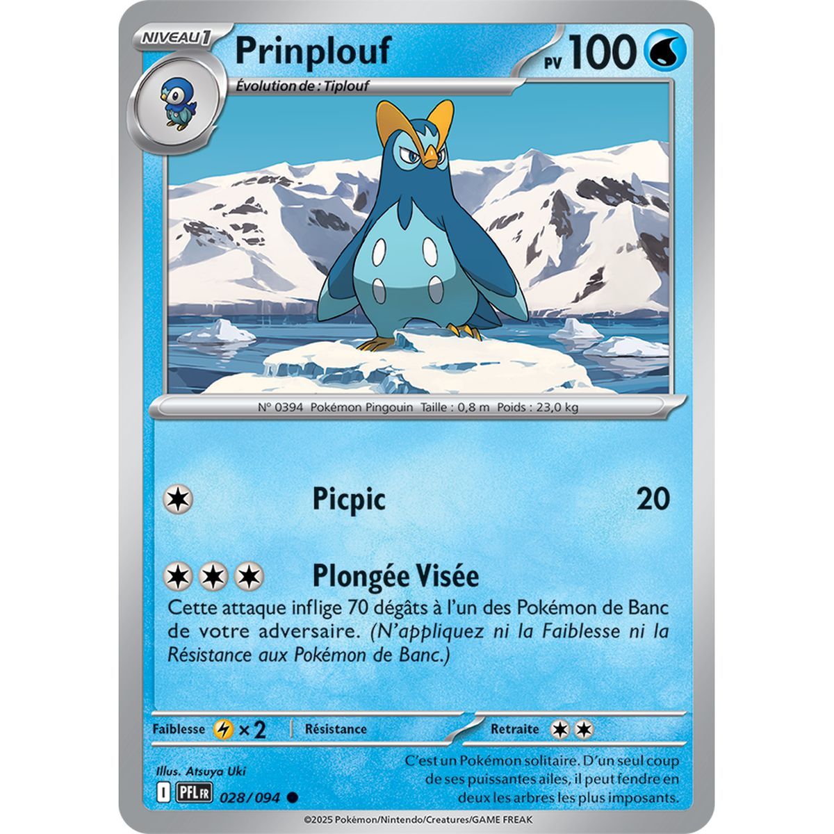 Prinplouf - Common 28/94 - Mega Evolution 2 Phantasmagorical Flames