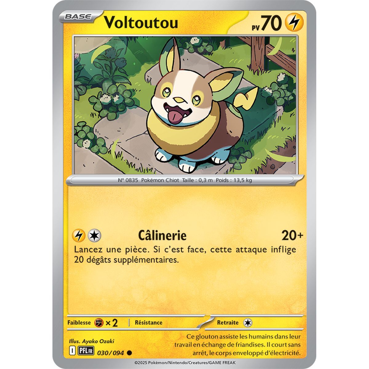 Yamper - Reverse 30/94 - Mega Evolution 2 Phantasmagorical Flames
