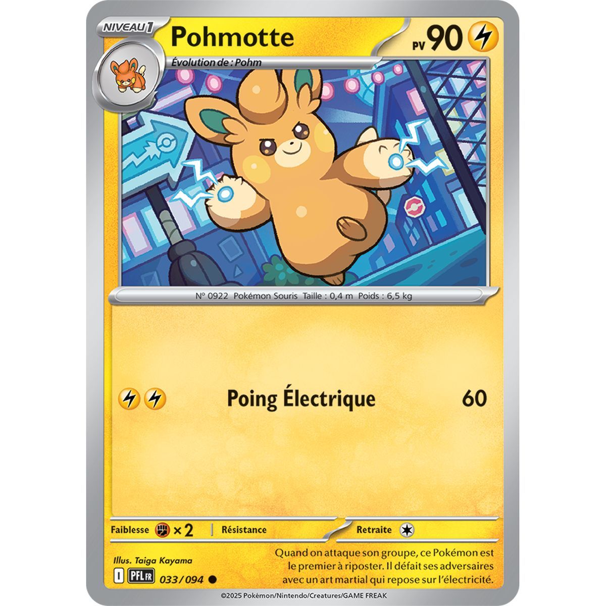 Pohmotte - Common 33/94 - Mega Evolution 2 Phantasmagorical Flames