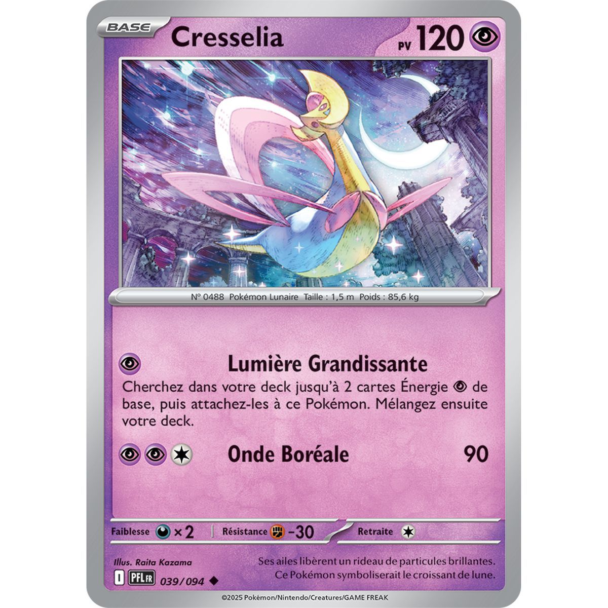 Cresselia - Uncommon 39/94 - Mega Evolution 2 Phantasmagorical Flames