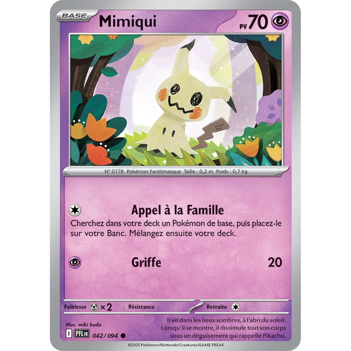 Mimikyu - Reverse 42/94 - Mega Evolution 2 Phantasmagorical Flames