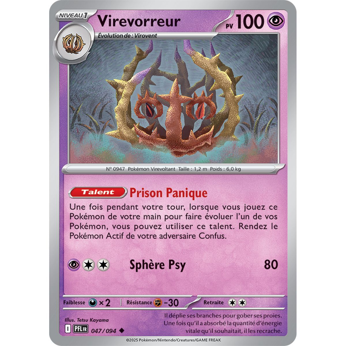 Virevorreur - Uncommon 47/94 - Mega Evolution 2 Phantasmagorical Flames