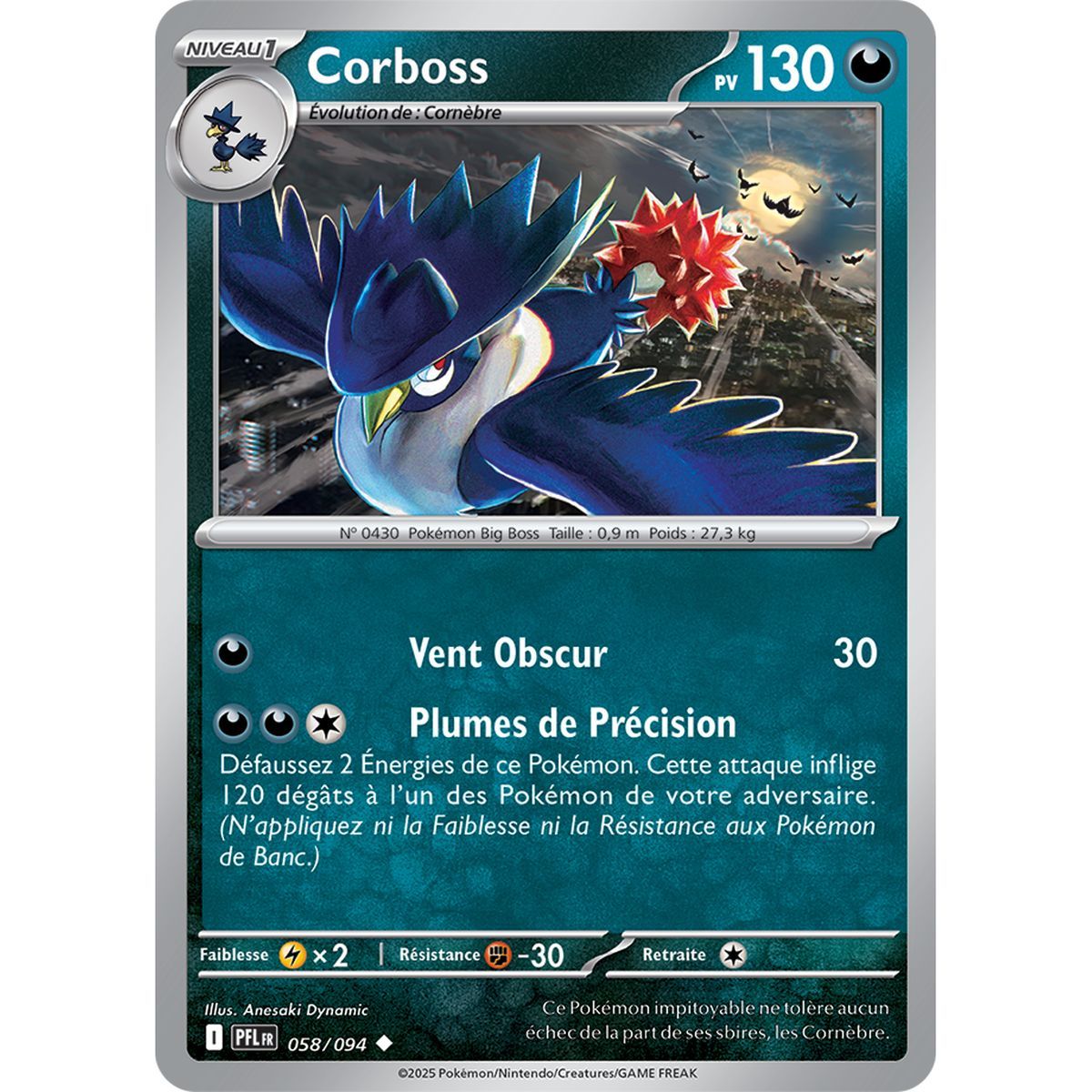 Corboss - Uncommon 58/94 - Mega Evolution 2 Phantasmagorical Flames