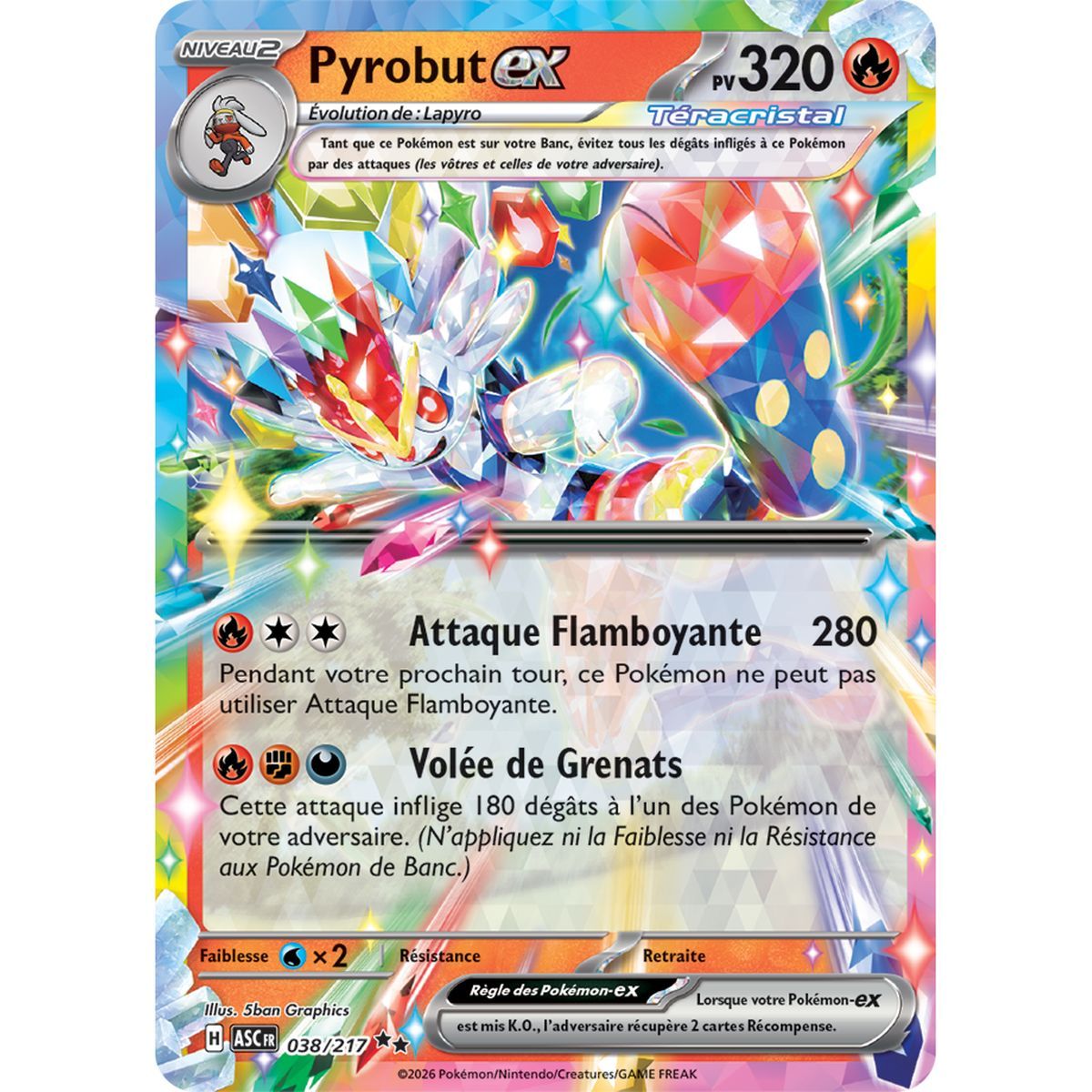 Cinderace EX - Double Rare 38/217 - ME02.5 - Pokémon - Mega Evolution Transcendent Heroes